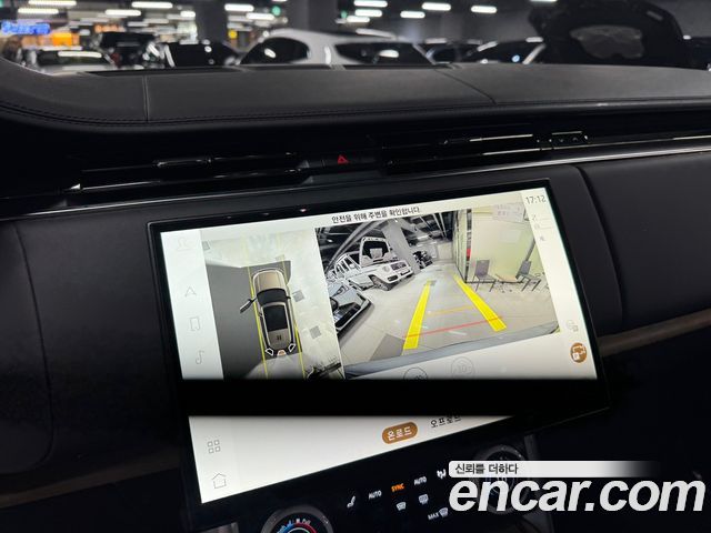 Land Rover Range Rover (V) P530 SV Long Wheel Base 2023 — фото 8