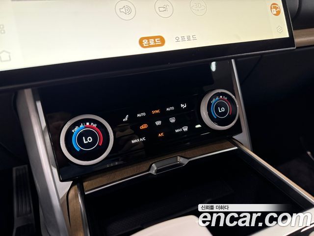 Land Rover Range Rover (V) P530 SV Long Wheel Base 2023 — фото 9