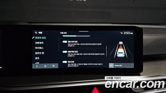 Kia Sorento (IV) HEV 1.6 2WD Noblesse 2026 — фото 16