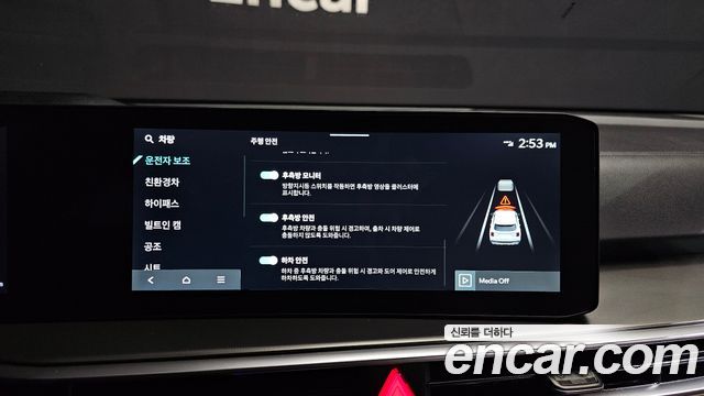 Kia Sorento (IV) HEV 1.6 2WD Noblesse 2026 — фото 17
