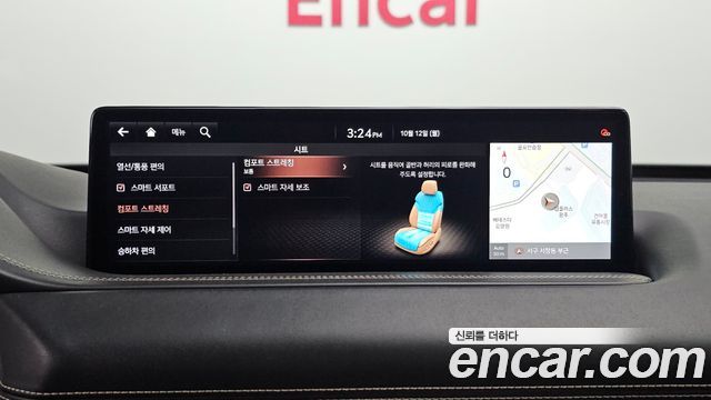 Genesis GV80 3.0 Diesel AWD 2020 — фото 17