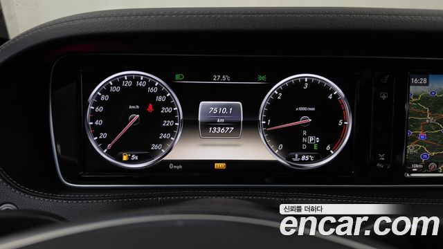 Mercedes-Benz S-Class (W222) S350L Blue TEC 2014 — фото 8