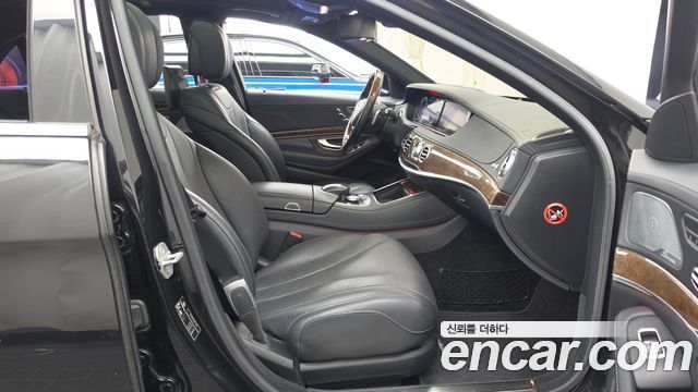 Mercedes-Benz S-Class (W222) S350L Blue TEC 2014 — фото 11