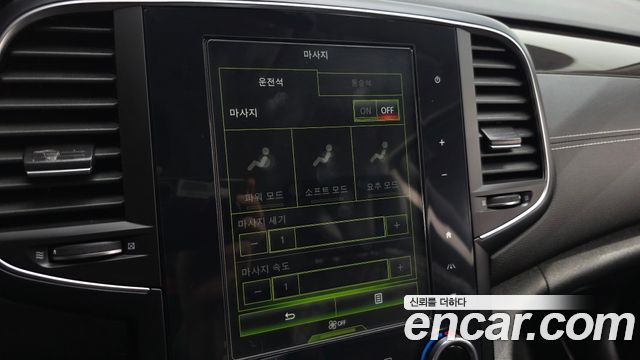 Renault Korea SM6 2.0 GDe RE 2019 — фото 16