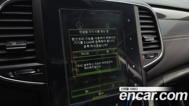 Renault Korea SM6 2.0 GDe RE 2019 — фото 27