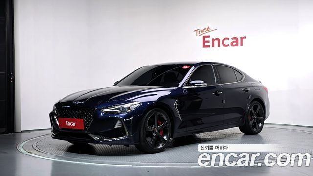 Genesis G70 2.0T Supreme