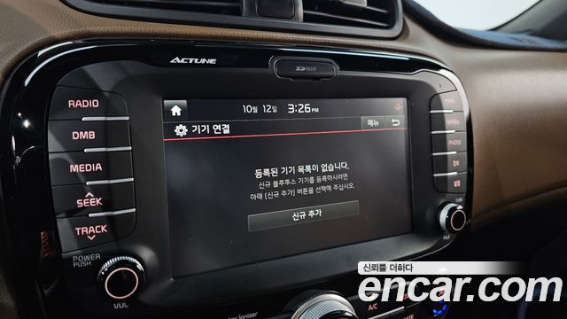 Kia Soul 1.6 GDi Noblesse 2017 — фото 16
