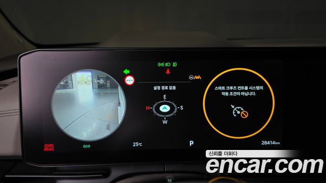 Kia Carnival (IV) Gasoline 7-Seater Hi Limousine Signature 2025 — фото 8