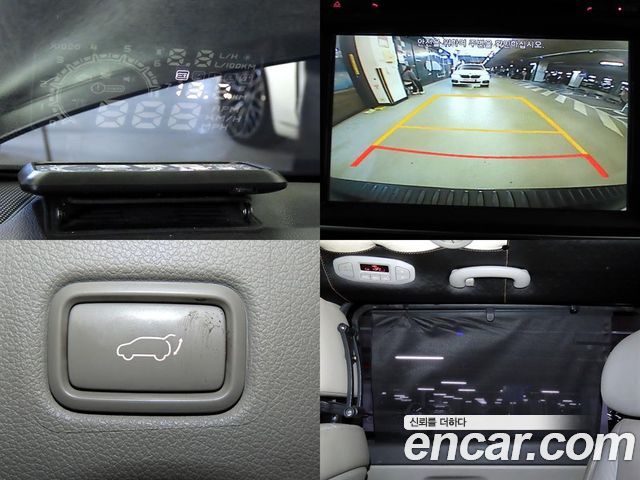 Kia Carnival 9-seater Noblesse 2015 — фото 22