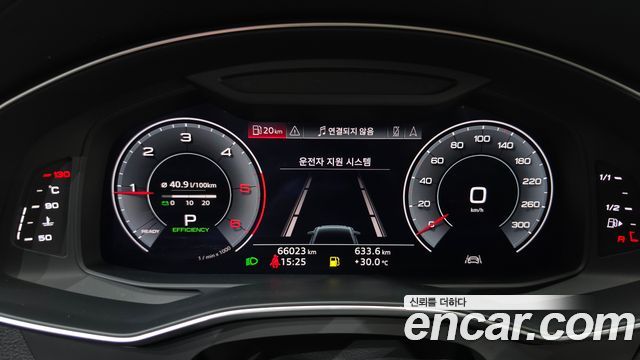 Audi A6 (C8) 40 TDI Quattro Premium 2020 — фото 8