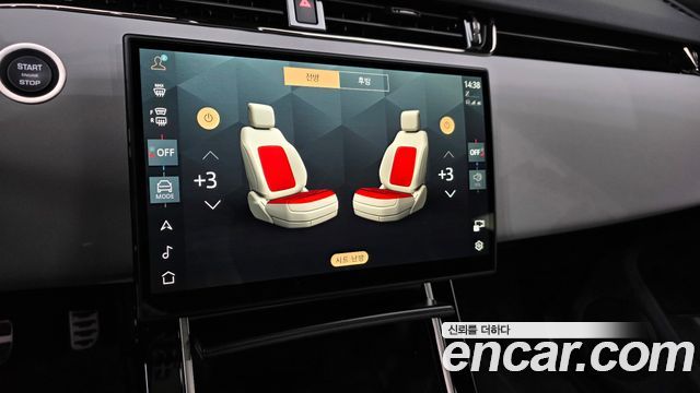 Land Rover Range Rover Evoque (II) P250 Dynamic SE 2026 — фото 14
