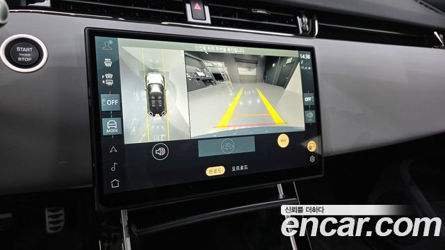 Land Rover Range Rover Evoque (II) P250 Dynamic SE 2026 — фото 16
