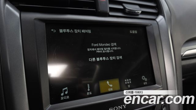 Ford Mondeo (IV) 2.0 Titanium 2017 — фото 16