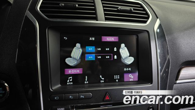Ford Explorer 2.3 Limited 4WD 5th 2018 — фото 33