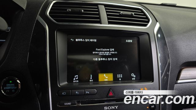Ford Explorer 2.3 Limited 4WD 5th 2018 — фото 35