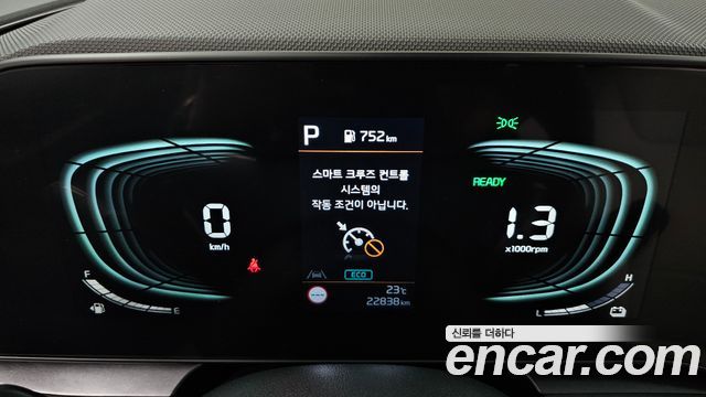 Kia Niro Prestige 2025 — фото 8