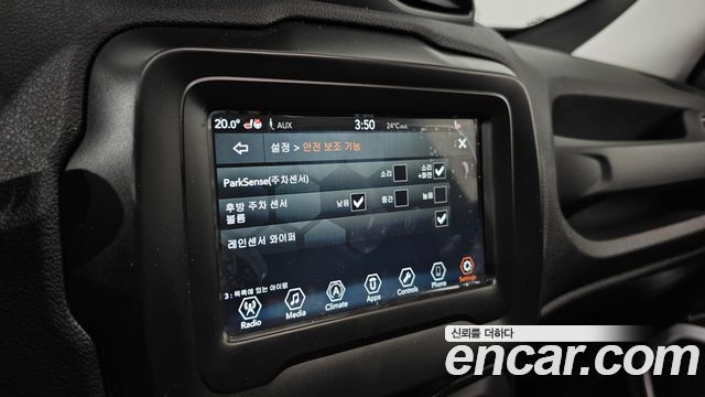 Jeep Renegade 2.4 Longitude 2018 — фото 18