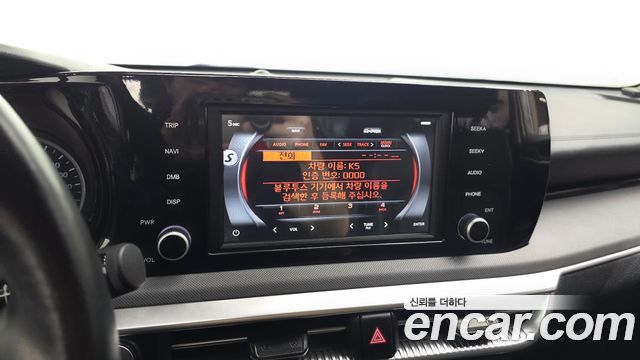 Kia K5 (III) 2.0 LPI(Renter car) Strandard 2023 — фото 30