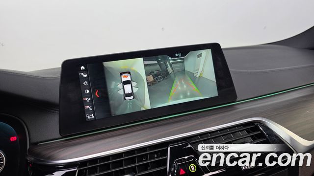 BMW 5 Series (G30) 530i M Sport Package Plus 2018 — фото 14