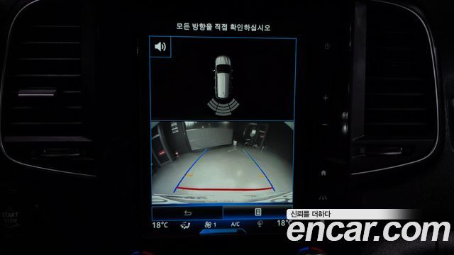 Renault Korea QM6 Diesel 2WD RE Plus 2017 — фото 15