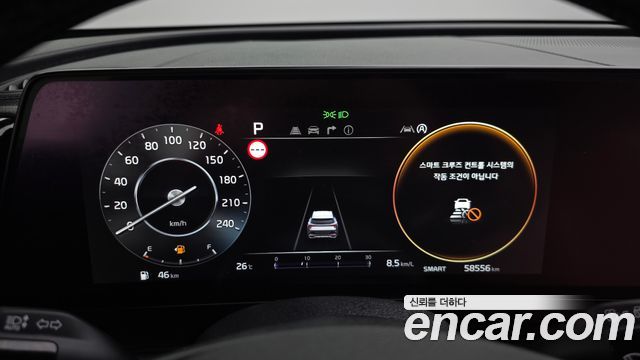 Kia Sportage (V) Gasoline 1.6 Turbo 2WD Signature 2023 — фото 8
