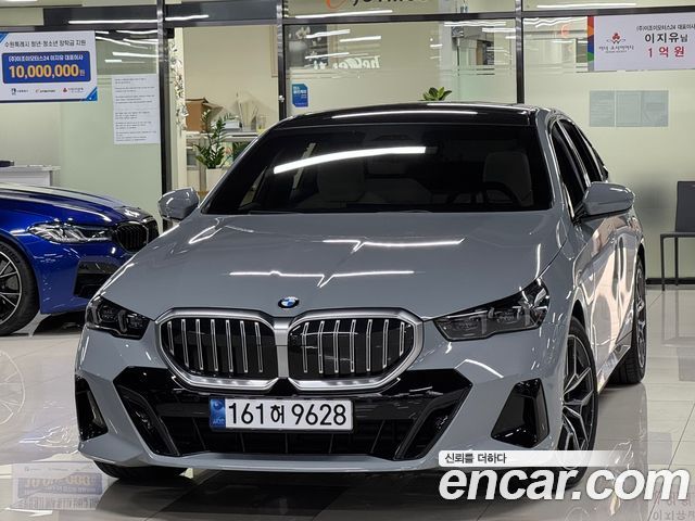 BMW 5 Series (G60) 523d xDrive M Sport