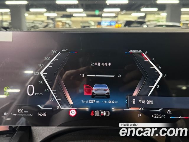 BMW 5 Series (G60) 523d xDrive M Sport 2026 — фото 16