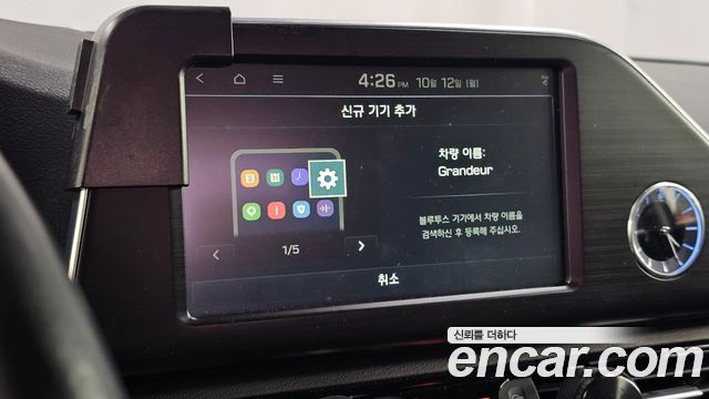 Hyundai Grandeur (IG) 3.0 LPi Modern Basic (Rental Car) 2017 — фото 16