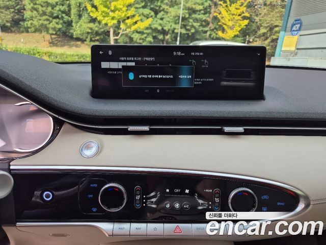 Genesis GV70 2.5T Gasoline AWD 2024 — фото 17
