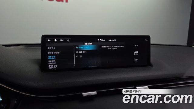 Genesis GV70 2.5T Gasoline 2WD 2021 — фото 34