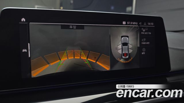 BMW 5 Series (G30) 520d M Sport Package Plus 2020 — фото 14