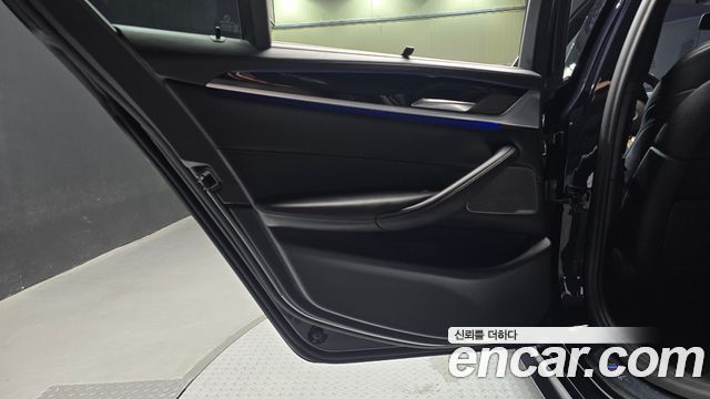 BMW 5 Series (G30) 520d M Sport Package Plus 2020 — фото 25
