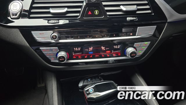 BMW 5 Series (G30) 520d M Sport Package Plus 2020 — фото 28