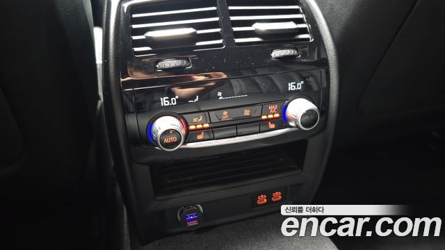 BMW 5 Series (G30) 520d M Sport Package Plus 2020 — фото 29