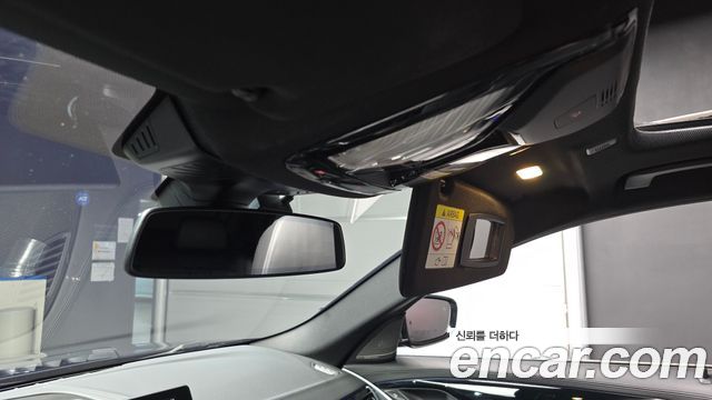 BMW 5 Series (G30) 520d M Sport Package Plus 2020 — фото 32