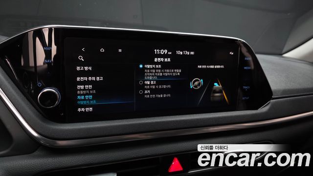 Hyundai Sonata (DN8) 2.0 Premium 2020 — фото 16