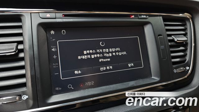 Kia Carnival 7-seater Hi-limousine President 2017 — фото 16