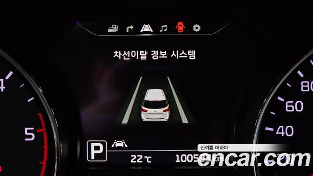 Kia Carnival 7-seater Hi-limousine President 2017 — фото 18