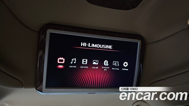 Kia Carnival 7-seater Hi-limousine President 2017 — фото 37