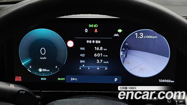 Hyundai Grandeur Hybrid (GN7) Premium 2023 — фото 8