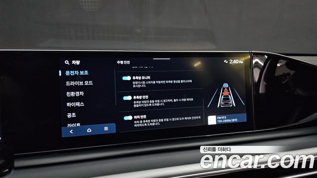 Hyundai Grandeur Hybrid (GN7) Premium 2023 — фото 16
