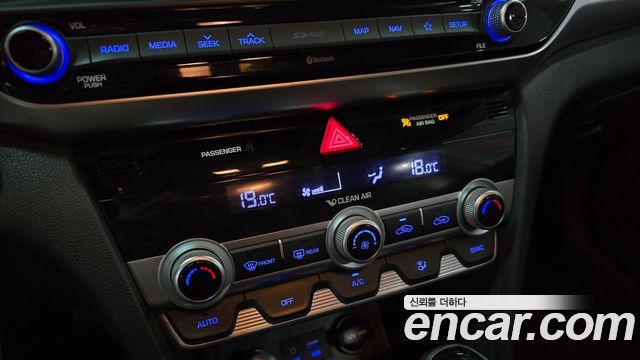 Hyundai Avante (AD) 1.6 Smart 2020 — фото 21