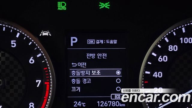 Hyundai Avante (AD) 1.6 Smart 2020 — фото 36