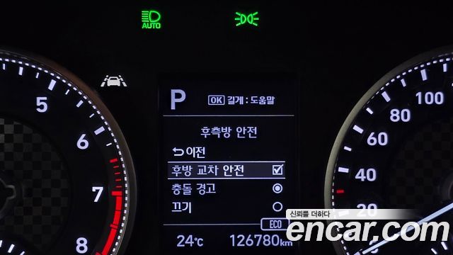 Hyundai Avante (AD) 1.6 Smart 2020 — фото 39