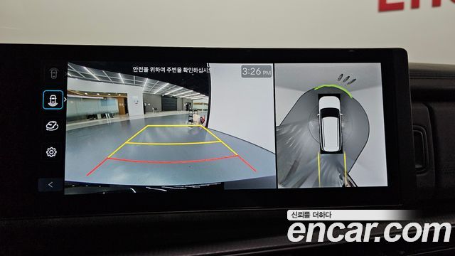 Hyundai Santa Fe (MX5) Gasoline 2.5T 2WD Calligraphy 2024 — фото 15