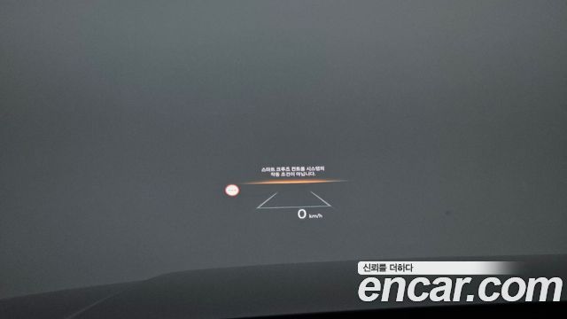 Hyundai Santa Fe (MX5) Gasoline 2.5T 2WD Calligraphy 2024 — фото 17