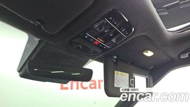 Hyundai Santa Fe (MX5) Gasoline 2.5T 2WD Calligraphy 2024 — фото 27