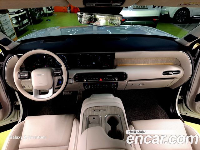 Hyundai Palisade (LX3) Gasoline 2.5T 4WD 9-Seater Calligraphy 2025 — фото 7