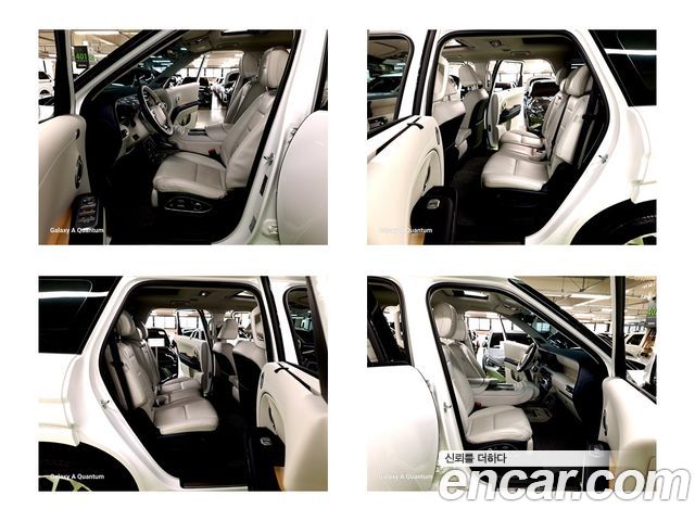 Hyundai Palisade (LX3) Gasoline 2.5T 4WD 9-Seater Calligraphy 2025 — фото 10