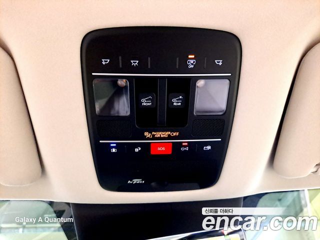 Hyundai Palisade (LX3) Gasoline 2.5T 4WD 9-Seater Calligraphy 2025 — фото 19